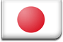 japonijos mokesčių grąžinimo įkainių simbolis